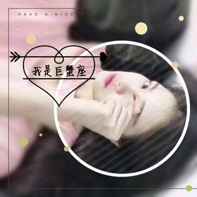古桥一浩 - 游戏直播实时在线观看 - 线上观影